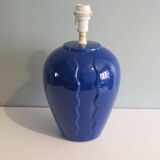 Memphis style table lamp, Ikea 1980
