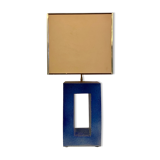 Blue enamelled 1970s lamp