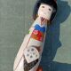 Kokeshi/Large Japanese wooden doll 🌸