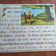 Affiche rossignol carte d'école vintage