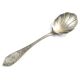 Art Deco sugar spoon, silver-plated brass, Poland, 1930s