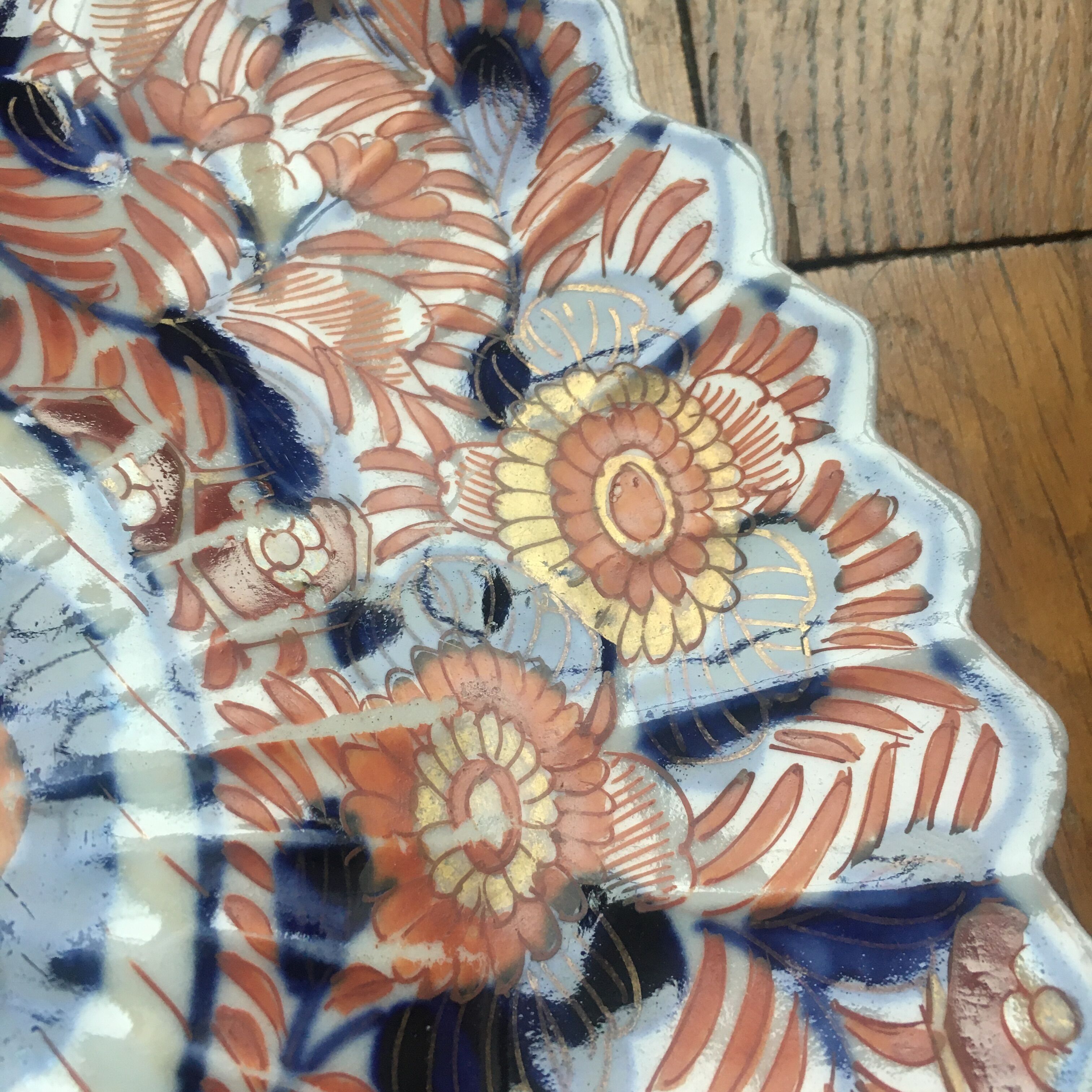 Pair of small oval dishes forming Japanese Imari porcelain raviers