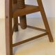 Adjustable stool