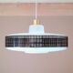 Silkscreened glass pendant light, 1950.