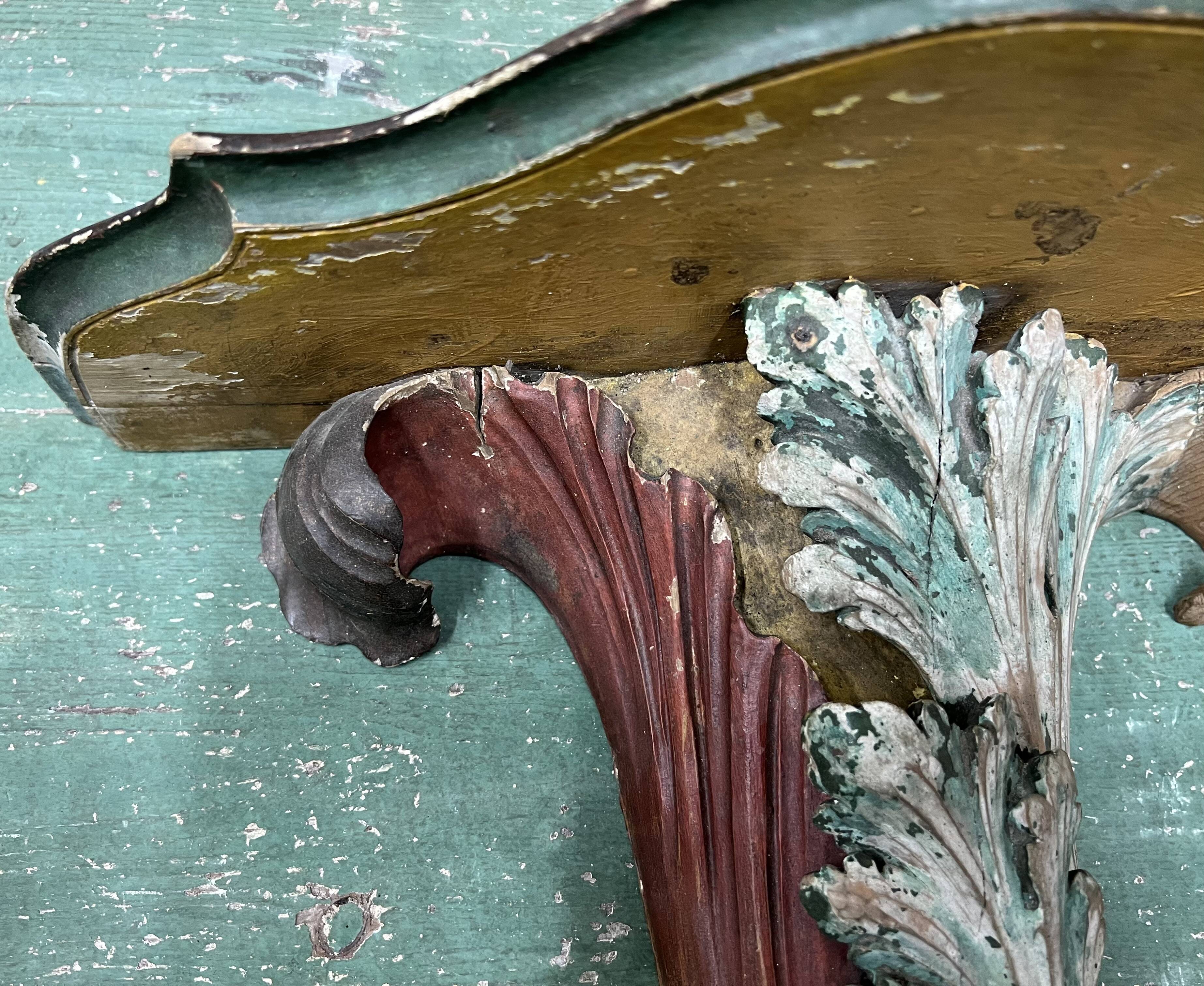 Pair of Italian wall lights