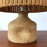 Vintage stone lamp 70s