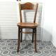 Chaise style Thonet en bois courbé art déco