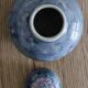 Japanese porcelain tea or ginger pot