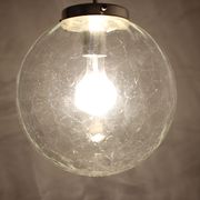 Kamenický Šenov hanging lamp 1960