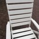 2 chaises transat des années 80