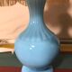 Ancienne lampe chevet corps opaline bleu + abat-jour crème vintage