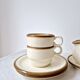 Set of 2 vintage coffee cups, pot and sugar bowl '1970s - Torgau