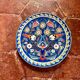 Old enamel plate