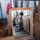 Louis Philippe mirror