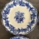 4 antique dessert plates by Boch Frères Keramis