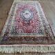 Handmade Kashmiri Silk Rug 160x90cm