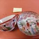 Chinese porcelain cup