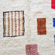 Tapis marocain berbère 200cmx300cm