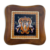 Gien Dessous de plat