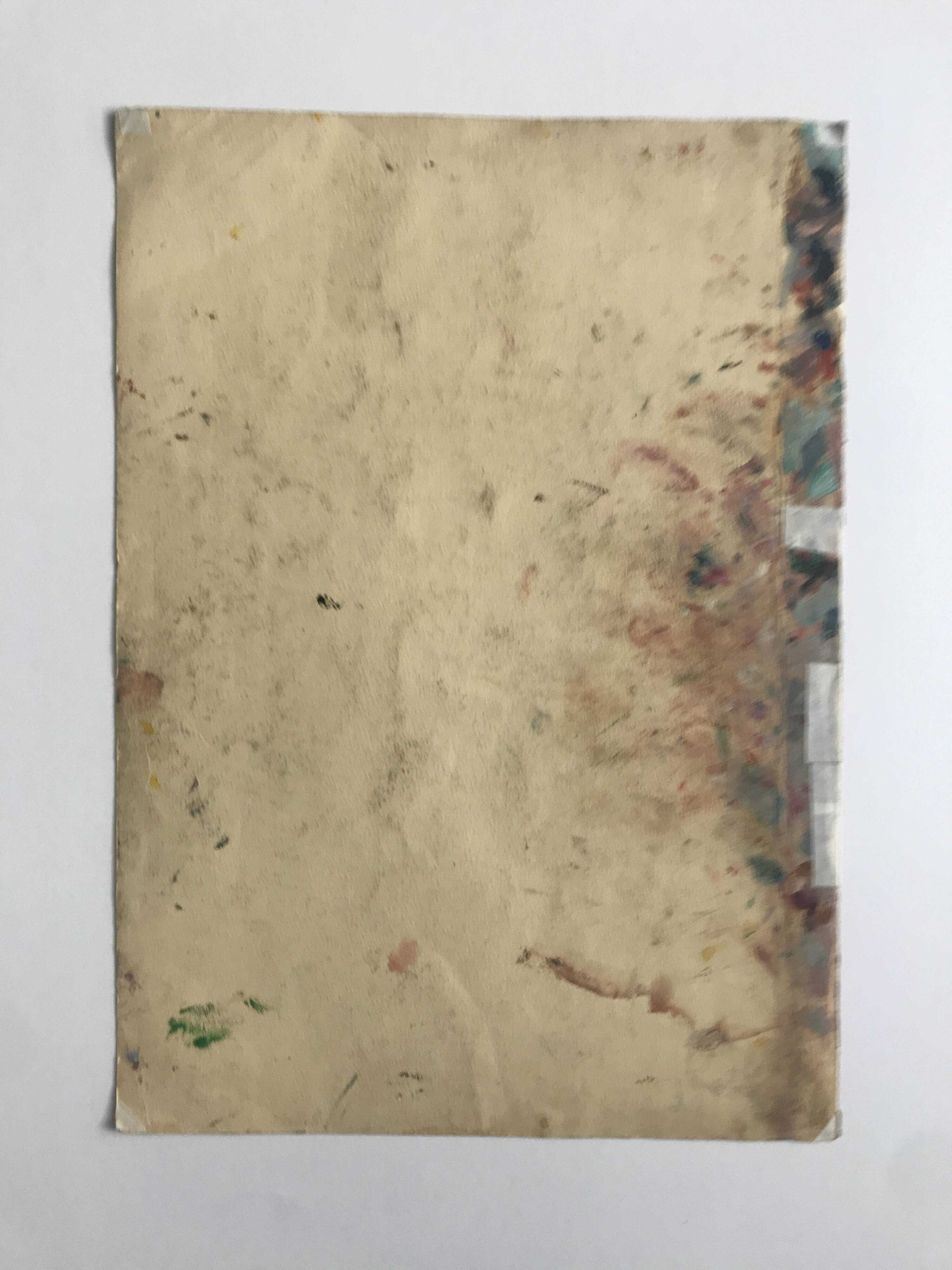 Portrait of a woman, 1950s/1960s. Watercolor and graphite on paper