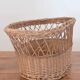 Vintage Wicker Basket
