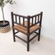 Corner chair