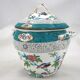 Minton porcelain sugar bowl, decor 3084 Cuckoo, blue cuckoo, excellent condition.