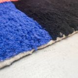 Colorful Boujaad Moroccan Berber rug 2.94x2.12m