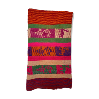 Andean pattern cover