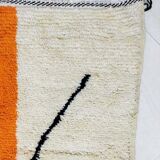 Moroccan berber carpet 248x153cm