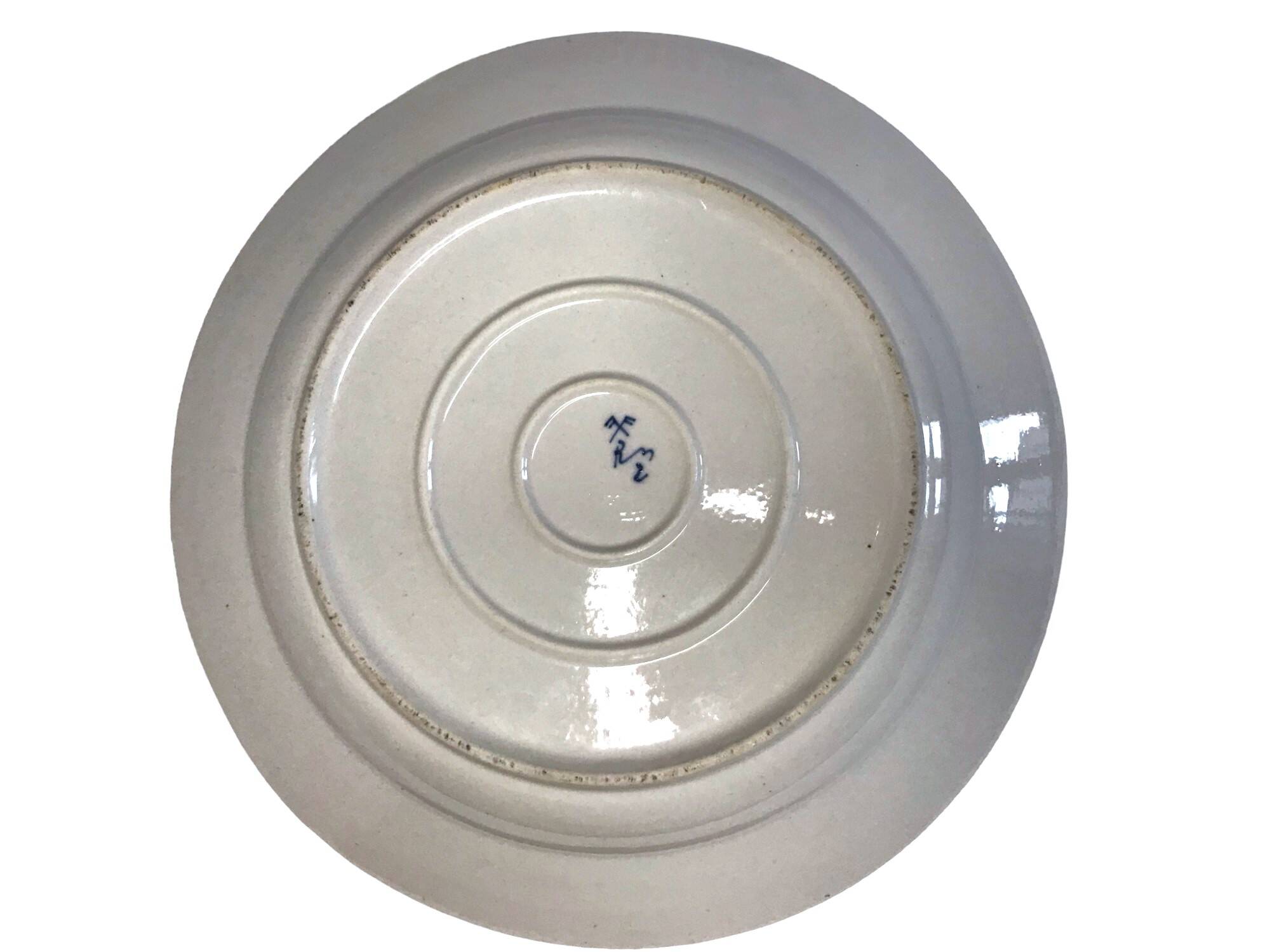 Rauenstein, 19th century German porcelain dish