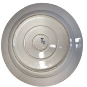Rauenstein, plat en porcelaine allemande XIXème