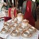 Vilatte Limoges Porcelain Coffee Service 13 Pieces, 11 People 1950