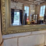 Antique mirror