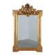 French rococo style richly sculpted gilted oak mirror, 19th century
