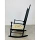 Scandinavian Rocking Chair by Karl Axel Adolfsson for Gemla 1960