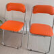 Chaises pliantes vintage Soudexvinyl Chrome / skaï orange
