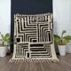 Handmade traditional carpet 250cm x 150cm Moroccan