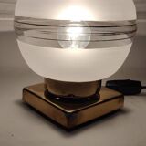 Lampe de table métallique. Espagne, années 1960.