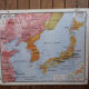 Vidal Lablache Ancient School Card No.50 of Japan