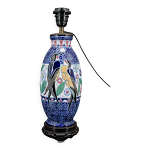 Lampe aux Hirondelles, - 1920