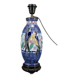 Swallow Lamp, Imperial Amphora, Czechoslovakia, Art Deco, Circa 1920