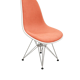 Vitra meeting chair in Froly fabric