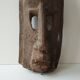 Ancient Dogon mask - Mali - African tribal art