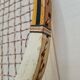 Vintage tennis racket with wooden press