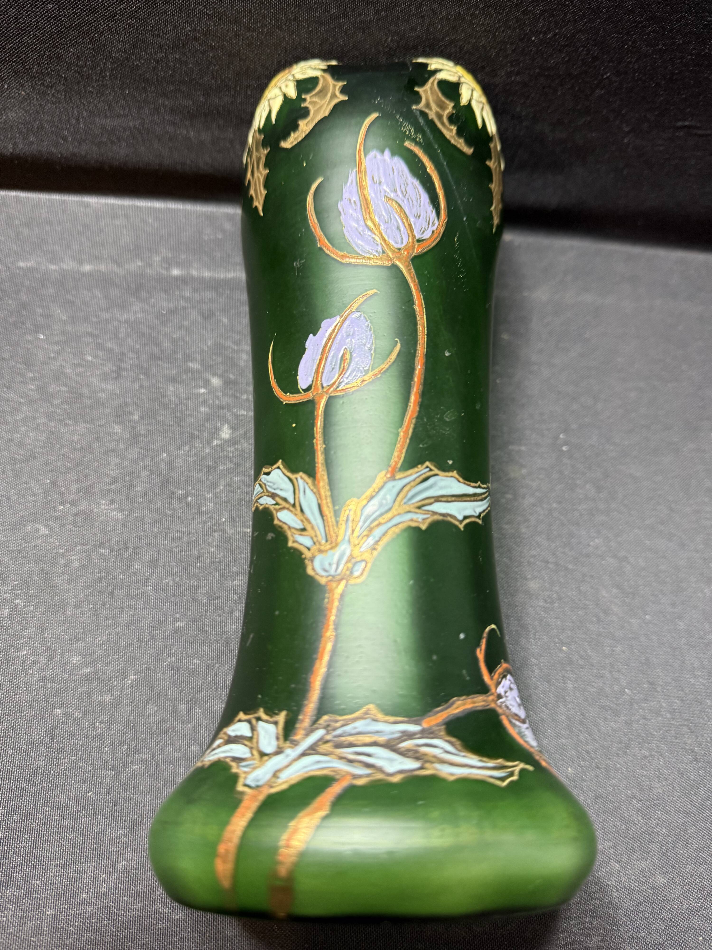 Enamelled vase – FT Legras (1839-1916)