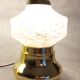 Paire de lampes de chevet vintage