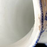Pitcher