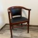 Fauteuil Thonet