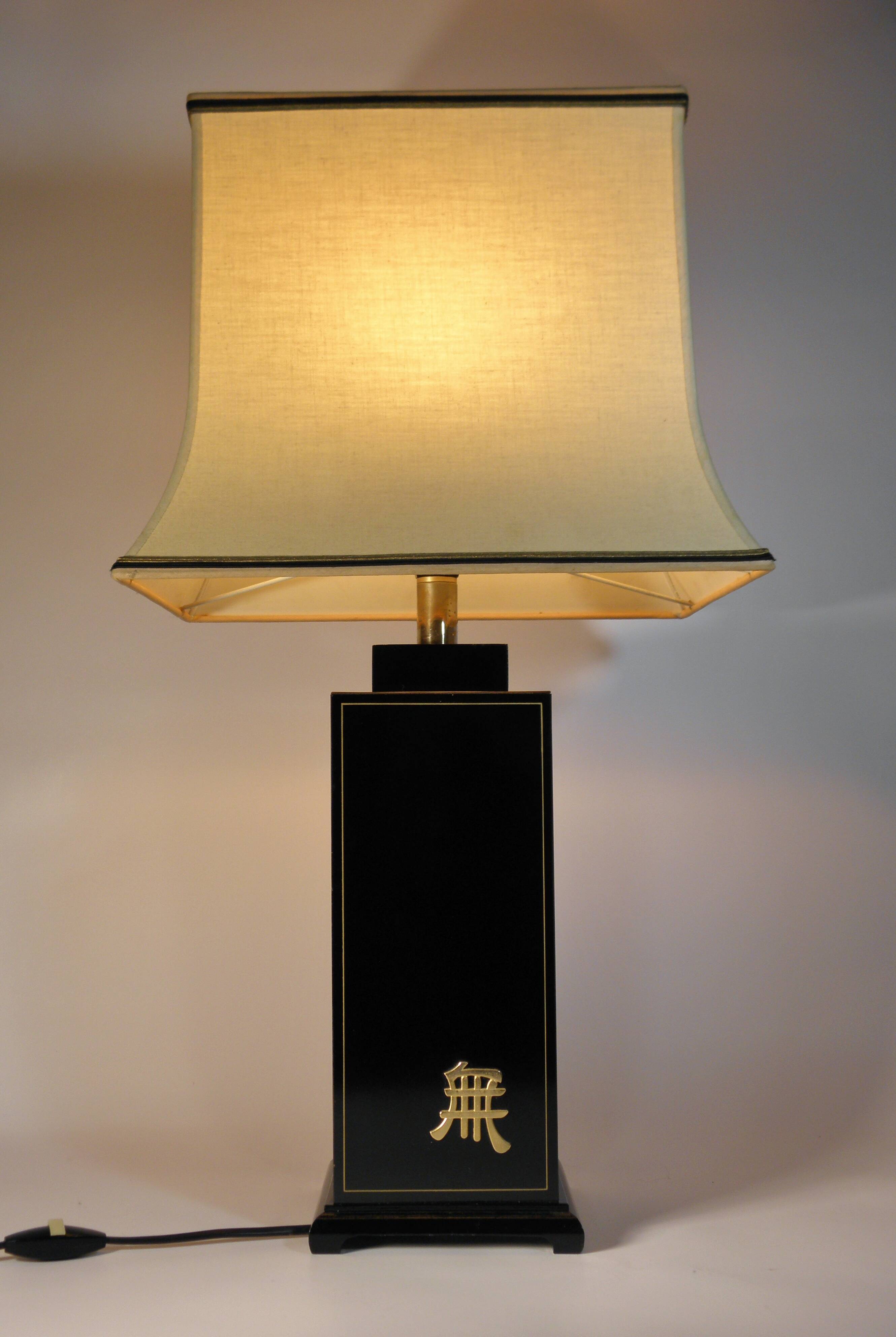 Black and gold pagoda lamp 1970